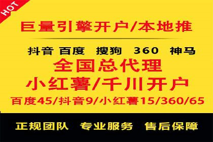百度网络推广在文化创意产业的应用案例